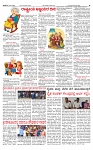 PRAJAMANA-page-003