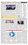 PRAJAMANA-page-002