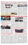 PRAJAMANA-page-004