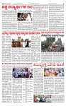 PRAJAMANA-page-003