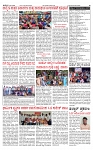 PRAJAMANA-page-002