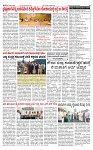 PRAJAMANA-page-002