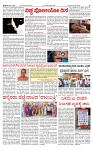 PRAJAMANA 1-page-003