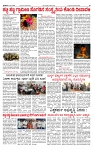 PRAJAMANA 1-page-003