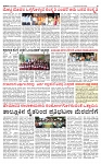 PRAJAMANA 1-page-003