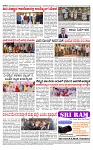 PRAJAMANA 1-page-004