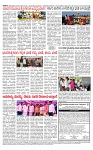 PRAJAMANA 1-page-004