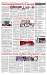 PRAJAMANA-page-002