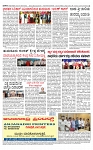 PRAJAMANA-page-004