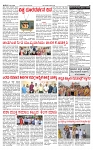PRAJAMANA-page-002