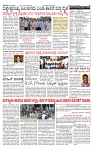 PRAJAMANA-page-002