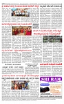 PRAJAMANA-page-004