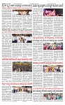 PRAJAMANA-page-003