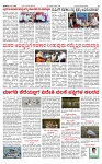 PRAJAMANA-page-003