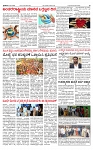 PRAJAMANA-page-003