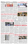 PRAJAMANA-page-003
