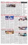 PRAJAMANA 1-page-002