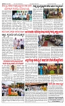 PRAJAMANA 1-page-003