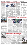PRAJAMANA-page-002