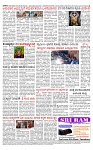 PRAJAMANA-page-004