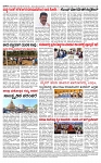 PRAJAMANA 1-page-004