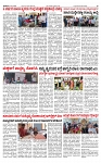 PRAJAMANA 1-page-003