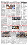 PRAJAMANA-page-002