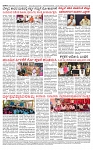 PRAJAMANA 1-page-004