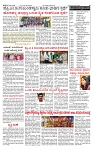 PRAJAMANA 1-page-002