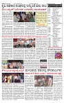 PRAJAMANA 1-page-002