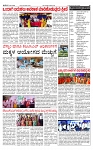 PRAJAMANA 1-page-002