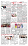 PRAJAMANA-page-003