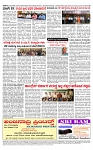 PRAJAMANA-page-004