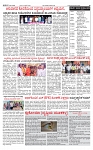 PRAJAMANA-page-002