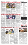 PRAJAMANA-page-002