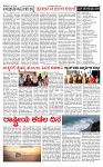 PRAJAMANA 11-page-002
