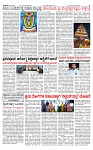 PRAJAMANA 11-page-003