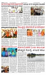 PRAJAMANA 11-page-003