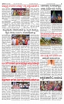 PRAJAMANA 11-page-003