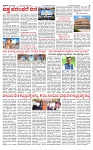 PRAJAMANA-page-003