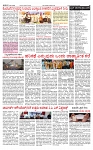 PRAJAMANA-page-002