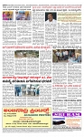 PRAJAMANA-page-004