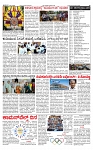 PRAJAMANA-page-002