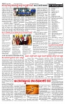 PRAJAMANA-page-002