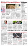 PRAJAMANA-page-002