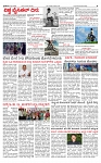 PRAJAMANA-page-003