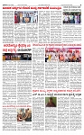 PRAJAMANA-page-003