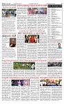PRAJAMANA-page-002