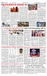 PRAJAMANA-page-003