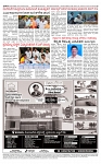 PRAJAMANA-page-004-1